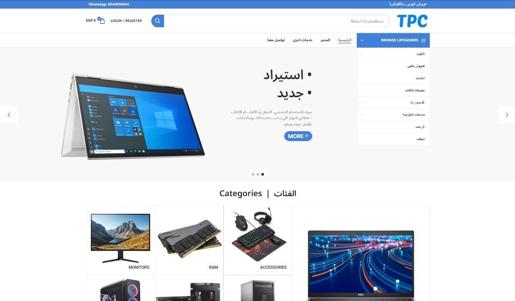 AI Analytics Dashboard